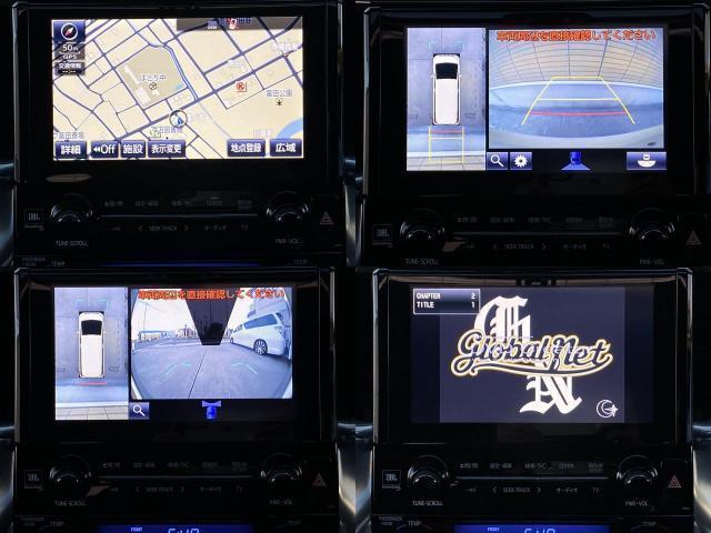 アルファード 3.5エグゼクティブラウンジ サンルーフ 黒本革 モデリスタ フルエアロ メーカーナビ リアエンターテイメント JBLサウンド パノラミックビューモニター TV CD/DVD 走行中OK BT音楽 ETC 両側パワスラ パワーバックドア トヨタセーフティーセンス(11枚目)