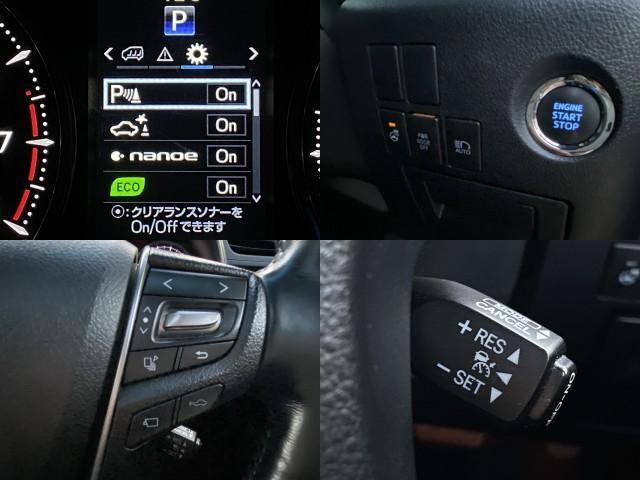 アルファード 3.5エグゼクティブラウンジ サンルーフ 黒本革 モデリスタ フルエアロ メーカーナビ リアエンターテイメント JBLサウンド パノラミックビューモニター TV CD/DVD 走行中OK BT音楽 ETC 両側パワスラ パワーバックドア トヨタセーフティーセンス(13枚目)