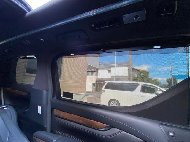 アルファード 3.5エグゼクティブラウンジ サンルーフ 黒本革 モデリスタ フルエアロ メーカーナビ リアエンターテイメント JBLサウンド パノラミックビューモニター TV CD/DVD 走行中OK BT音楽 ETC 両側パワスラ パワーバックドア トヨタセーフティーセンス(34枚目)