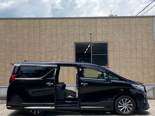 アルファード 3.5エグゼクティブラウンジ サンルーフ 黒本革 モデリスタ フルエアロ メーカーナビ リアエンターテイメント JBLサウンド パノラミックビューモニター TV CD/DVD 走行中OK BT音楽 ETC 両側パワスラ パワーバックドア トヨタセーフティーセンス(44枚目)