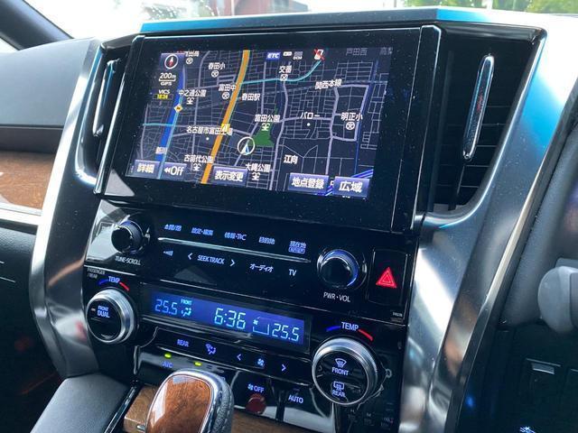 アルファード 3.5エグゼクティブラウンジ サンルーフ 黒本革 モデリスタ フルエアロ メーカーナビ リアエンターテイメント JBLサウンド パノラミックビューモニター TV CD/DVD 走行中OK BT音楽 ETC 両側パワスラ パワーバックドア トヨタセーフティーセンス(48枚目)