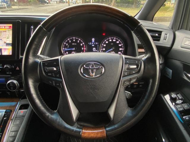 アルファード 3.5エグゼクティブラウンジ サンルーフ 黒本革 モデリスタ フルエアロ メーカーナビ リアエンターテイメント JBLサウンド パノラミックビューモニター TV CD/DVD 走行中OK BT音楽 ETC 両側パワスラ パワーバックドア トヨタセーフティーセンス(50枚目)