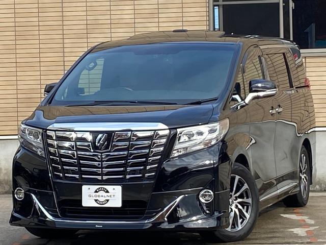 アルファード 3.5エグゼクティブラウンジ サンルーフ 黒本革 モデリスタ フルエアロ メーカーナビ リアエンターテイメント JBLサウンド パノラミックビューモニター TV CD/DVD 走行中OK BT音楽 ETC 両側パワスラ パワーバックドア トヨタセーフティーセンス(64枚目)