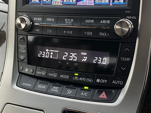 アルファード ３５０ＧＬパッケージ　後期型　４ＷＤ　サンルーフ　本革シート　モデリスタフルエアロ／グリル／１９インチＡＷ　ローダウン　メーカーナビ　リアエンターテイメント　バックカメラ　ＴＶ　ＣＤ／ＤＶＤ　ＢＴ音楽　ＥＴＣ　プレミアムサウンド　両側パワスラ　パワーバックドア（50枚目）