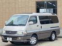 スーパーカスタムＧ　トリプルムーンルーフ　１００系最終後期型　実走行３．７万キロ　純正専用レースカバー　２列目回転シート　デュアルエアコン（後席）　ＥＴＣ　１００Ｖ電源×２　イージークローザースライドドア　トリプルルーフ　電格ドアミラー　リアフィルム　大型蛍光灯（52枚目）