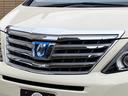 ＳＲプレミアムシートパッケージ　後期型　ハイブリット　４ＷＤ　サンルーフ　専用黒革　ケンスタイルエアロ　メーカーナビ　リアエンターテイメント　バックカメラ　ＴＶ　ＣＤ／ＤＶＤ　ＢＴ音楽　ＥＴＣ　プレミアムサウンド　両側パワスラ　パワーバックドア　純正フロアマット（32枚目）