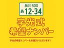 ３５０ＧＬパッケージ　サンルーフ　本革シート　３．８万キロ　マルチフォルケッタ１８ＡＷ　ＲＳＲローダウンサス　純正ナビ　後席モニター　バックカメラ　ＴＶ　ＣＤ／ＤＶＤ　ＢＴ音楽　ＥＴＣ　両側パワスラ　パワーバックドア　クルーズコントロール　クリアランスソナー（68枚目）