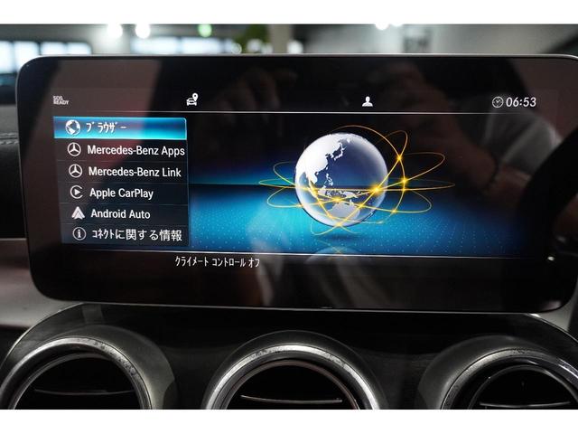 Ｃクラスステーションワゴン Ｃ４３　４マチック　ステーションワゴン　後期型／Ｍｅコネクト／茶革シート／ブルメスター／レーダーセーフティー／エアバランスＰＫＧ／ＬＥＤヘッドライト／ナビ／ＴＶ／Ｂカメラ／ＥＴＣ／Ｂｌｕｅｔｏｏｔｈ（34枚目）
