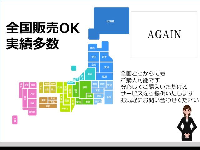 ３．５エグゼクティブラウンジ　ユーザー買取車両／ベージュレザー／サンルーフ／モデリスタエアロ／後期エグゼグティブ１７ＡＷ／ＪＢＬサウンド／後席モニター／両側パワースライドドア／パワーバックドア／(78枚目)