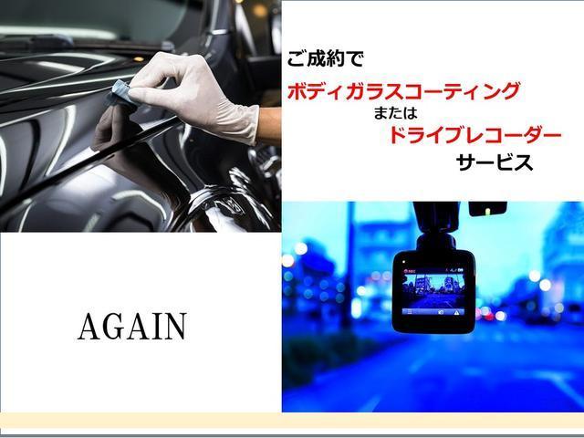 スポーツ　ディーラー車／５ＭＴ／社外１６アルミ／グッドリッチ／オバーフェンダー／サイドステップ／ＬＥＤライトバー／ＬＥＤフォグライト／(64枚目)