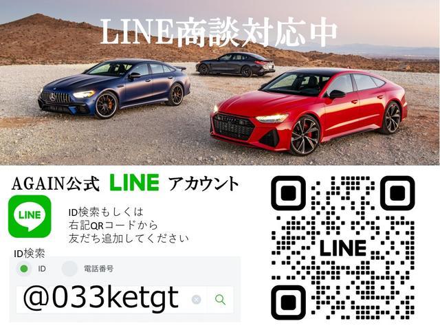 ３シリーズ ３２０ｄブルーパフォーマンス　ツーリング　スポーツ　１オーナー／買取車両／純正ナビ／Ｂカメラ／Ｂｌｕｅｔｏｏｔｈ／ＥＴＣ／電動リアゲート／プシュスタート／アイドリングストップ／インテリジェントセーフティ／（75枚目）