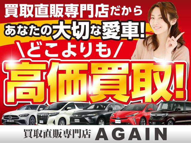 カイエン ベースグレード　ユーザー下取り車両／社外車高調／革シート／社外２０ＡＷ／社外ナビ／ＴＶＢカメラ／Ｂｌｕｅｔｏｏｔｈ／ＥＴＣ／ホワイトメーター／ホワイトパネル／（2枚目）