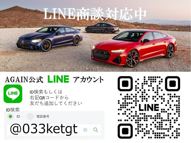 Ａ５スポーツバック ２．０ＴＦＳＩクワトロ　Ｓラインパッケージ　ユーザー買取車両／黒革シート／シートヒーター／純正ナビ／ＴＶＢカメラ／Ｂｌｕｅｔｏｏｔｈ／ドライブレコーダー／クルーズコントロール／パドルシフト／（74枚目）