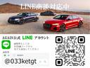 ＣＬＳ３５０ブルーエフィシェンシＡＭＧスポーツパケジ　正規Ｄ車／左ハンドル／黒革シート／サンルーフＬｏｒｉｎｓｅｒエアロ／マフラー／ＨＹＰＥＲＦＯＲＧＥＤ　２０ＡＷ／ロワリングキット／純正ナビ／ＴＶ／ＥＴＣ／Ｂカメラ／Ｂｌｕｅｔｏｏｔｈ／シートヒーター／（74枚目）