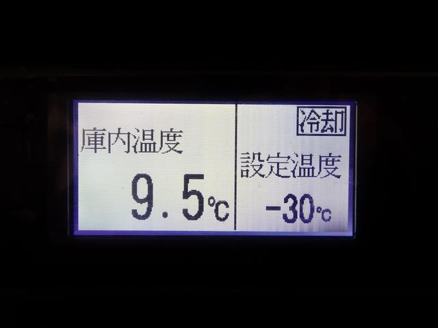 　低温冷凍車　東プレ　－３０〜３０℃設定　左片開き扉　スタンバイ機能付　２室簡易間仕切り構造　　標準幅　１０尺　２トン積載　アドブルー不要(54枚目)