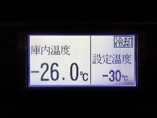 　低温冷凍車　東プレ　－３０〜３０℃設定　左片開き扉　スタンバイ機能付　２室簡易間仕切り構造　　標準幅　１０尺　２トン積載　アドブルー不要(55枚目)