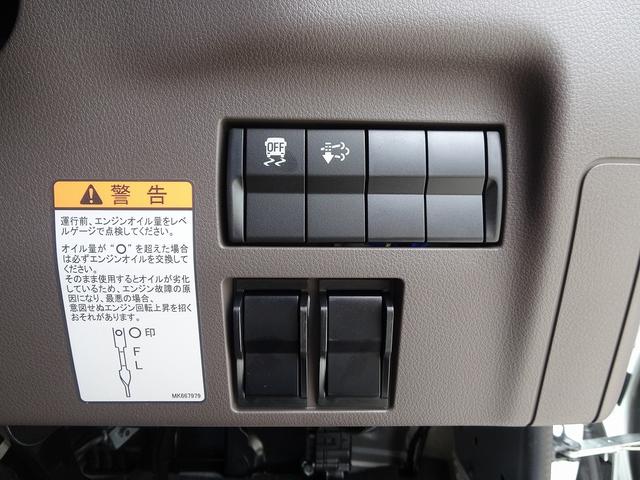 キャンター 　４段セルフクレーン　タダノ　３３５０ｋｇ積載　あゆみ板付　警報仕様　ワイド　超ロング　４．３ｍボディ　全低床　１７５馬力　横根太９本増し強化（64枚目）