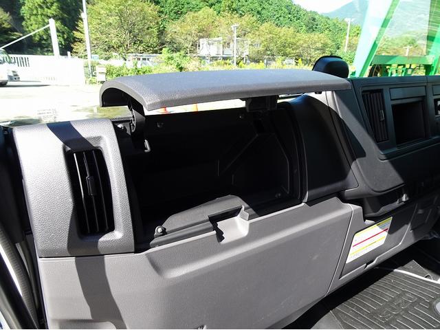 フォワード 　土砂ダンプ　電動コボレーン付　極東開発工業製　３．６トン積載　標準幅　ベッドレス　ショートキャブ　角底　強化一方開　容積約２．２４ｍ３　１９０馬力（58枚目）