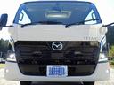 積載車 セーフティローダー 車載専用車 3350kg積載 ワイド 荷台長5.7m 古河ユニック NEO5 ウインチ ラジコン付 エルフOEM AT車(51枚目)