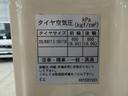 　回転ダンプ式パッカー　５．１ｍ３　フジマイティー製　３．４トン積載　汚水タンク付　標準幅　１０尺規格車　アドブルー不要　１５０馬力（79枚目）