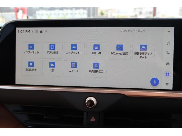 クラウンエステート Z モデリスタエアロ パノラマルーフ 茶革シート シートヒーター シートエアコン 全周囲カメラ ドラレコ前後 デジタルインナーミラー Bluetooth ETC2.0 HUD BSM 純正21インチAW(28枚目)