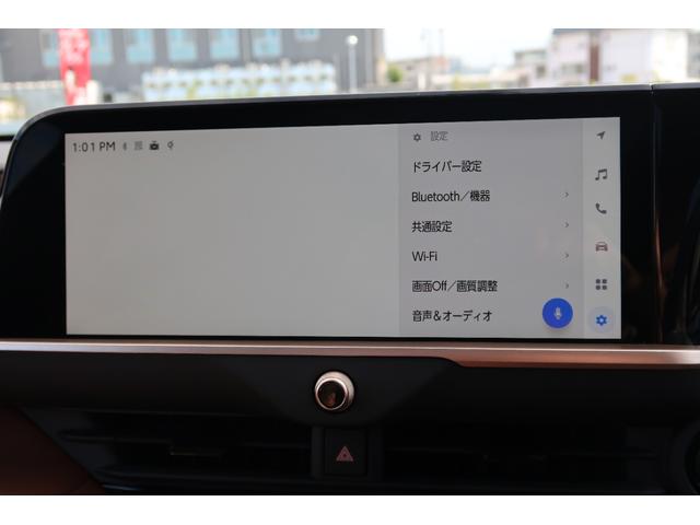 クラウンエステート Z モデリスタエアロ パノラマルーフ 茶革シート シートヒーター シートエアコン 全周囲カメラ ドラレコ前後 デジタルインナーミラー Bluetooth ETC2.0 HUD BSM 純正21インチAW(29枚目)