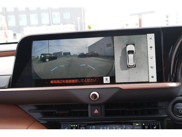 クラウンエステート Z モデリスタエアロ パノラマルーフ 茶革シート シートヒーター シートエアコン 全周囲カメラ ドラレコ前後 デジタルインナーミラー Bluetooth ETC2.0 HUD BSM 純正21インチAW(30枚目)