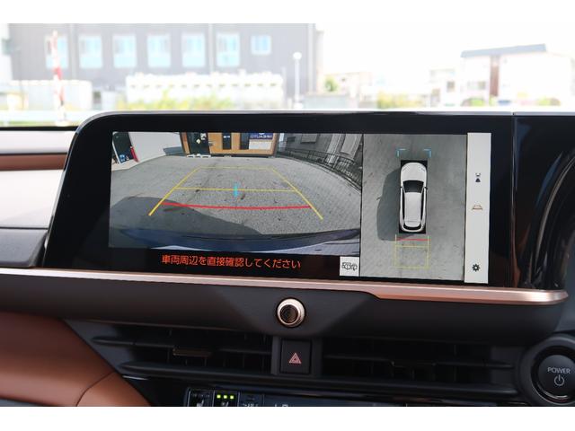 クラウンエステート Z モデリスタエアロ パノラマルーフ 茶革シート シートヒーター シートエアコン 全周囲カメラ ドラレコ前後 デジタルインナーミラー Bluetooth ETC2.0 HUD BSM 純正21インチAW(31枚目)