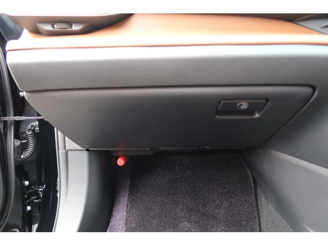 クラウンエステート Z モデリスタエアロ パノラマルーフ 茶革シート シートヒーター シートエアコン 全周囲カメラ ドラレコ前後 デジタルインナーミラー Bluetooth ETC2.0 HUD BSM 純正21インチAW(42枚目)