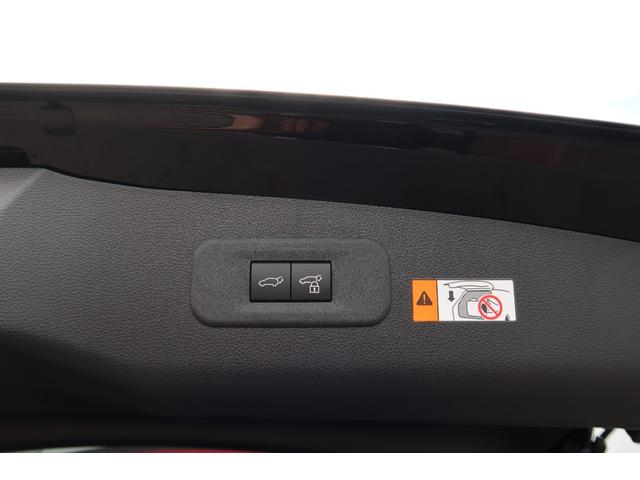 クラウンエステート Z モデリスタエアロ パノラマルーフ 茶革シート シートヒーター シートエアコン 全周囲カメラ ドラレコ前後 デジタルインナーミラー Bluetooth ETC2.0 HUD BSM 純正21インチAW(66枚目)