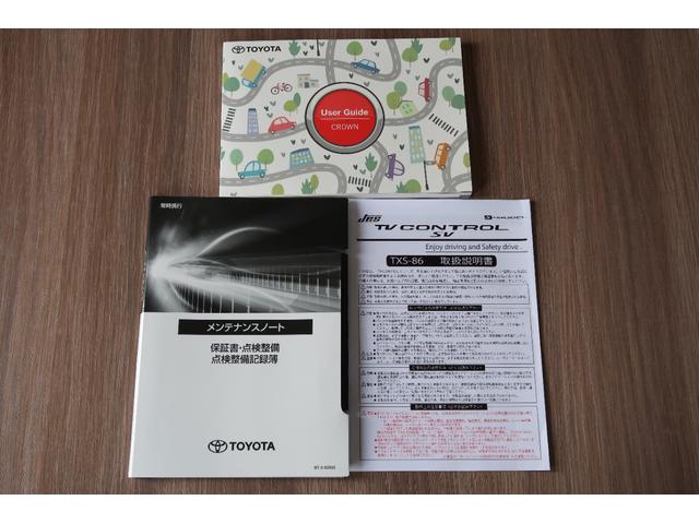 クラウンエステート Z モデリスタエアロ パノラマルーフ 茶革シート シートヒーター シートエアコン 全周囲カメラ ドラレコ前後 デジタルインナーミラー Bluetooth ETC2.0 HUD BSM 純正21インチAW(80枚目)