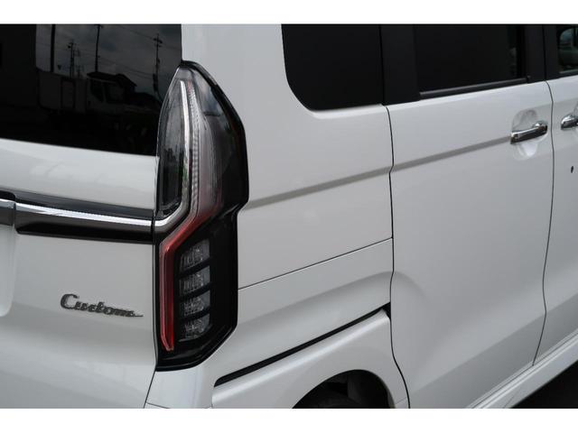 Ｎ－ＢＯＸカスタム Ｇ・Ｌターボホンダセンシング　フルセグＴＶ　メモリーナビ　Ｂｌｕｅｔｏｏｔｈ　バックカメラ　ＥＴＣ　両側電動スライドドア　ハンズフリースライドドア　パドルシフト　後席フリップダウンモニター　社外アルミ　スマートキー２本（15枚目）