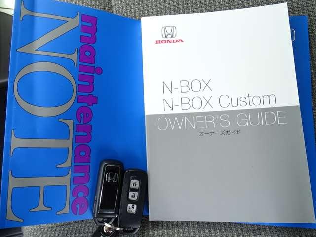 ホンダ Ｎ－ＢＯＸ