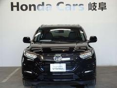 【ＨｏｎｄａＴｏｔａｌＣａｒｅ】購入から、メンテナンス、万が一の時もどんな時でもこれ一つで安心カーライフをお届け♪ 7