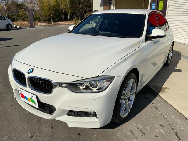 ３２０ｄ　Ｍスポーツ　純正ナビ・ＤＶＤ・Ｂｌｕｅｔｏｏｔｈ・ＣＤ録音・ＥＴＣ・バックカメラ・純正１８インチアルミ・専用エアロ・左右フロントパワーシート・レーダーブレーキ・レーンキープ・クリアランスソナー・ＨＩＤオートライト(14枚目)