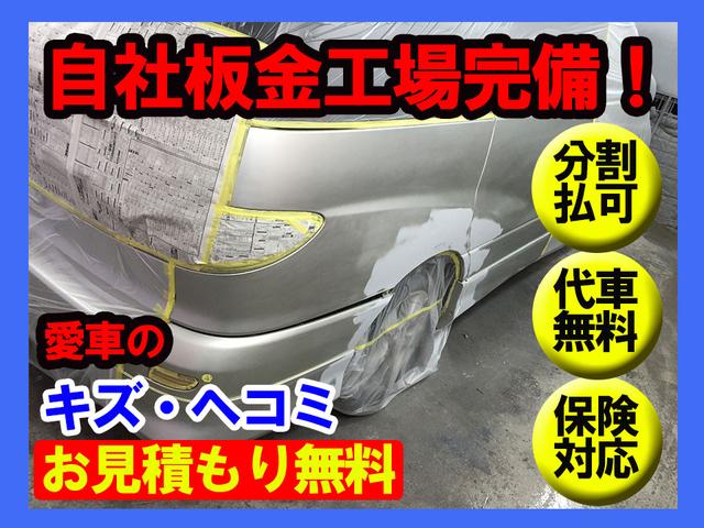 マークＸジオ ２４０Ｇ　エアロツアラーＳ　純正ナビ・フルセグ・Ｂｌｕｅｔｏｏｔｈ・ＥＴＣ・バックカメラ・純正アルミ・純正モデリスタフルエアロ・コムテック製ドラレコ・パワーシート・本革巻ステアリング・ＨＩＤオートライト・ドアバイザー・６人乗り（17枚目）