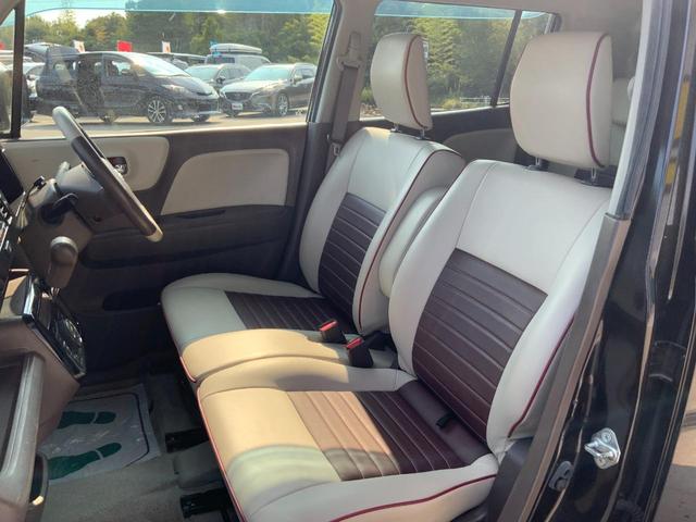 モコ ドルチェX 純正SDナビ・フルセグTV・bluetooth・バックカメラ・ETC・アイドリングストップ・プッシュスタート・HIDオートライト・ドアバイザー・レザーシート(26枚目)