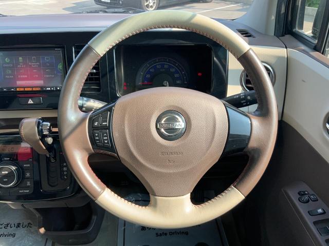 モコ ドルチェX 純正SDナビ・フルセグTV・bluetooth・バックカメラ・ETC・アイドリングストップ・プッシュスタート・HIDオートライト・ドアバイザー・レザーシート(29枚目)