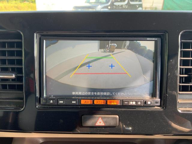 モコ ドルチェX 純正SDナビ・フルセグTV・bluetooth・バックカメラ・ETC・アイドリングストップ・プッシュスタート・HIDオートライト・ドアバイザー・レザーシート(31枚目)