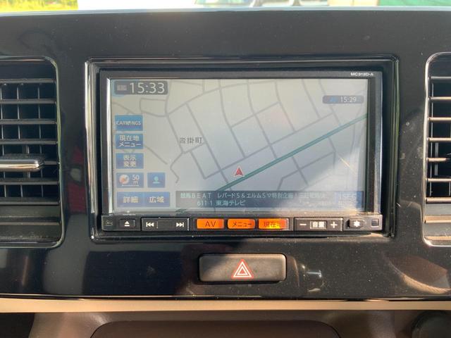 モコ ドルチェX 純正SDナビ・フルセグTV・bluetooth・バックカメラ・ETC・アイドリングストップ・プッシュスタート・HIDオートライト・ドアバイザー・レザーシート(32枚目)