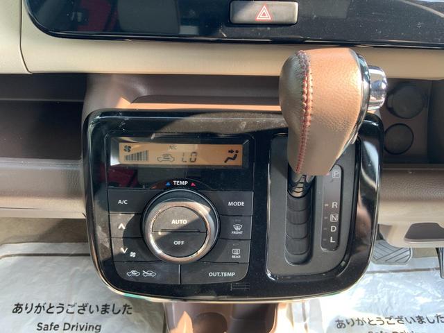 モコ ドルチェX 純正SDナビ・フルセグTV・bluetooth・バックカメラ・ETC・アイドリングストップ・プッシュスタート・HIDオートライト・ドアバイザー・レザーシート(33枚目)