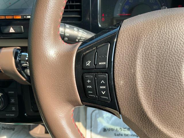 モコ ドルチェX 純正SDナビ・フルセグTV・bluetooth・バックカメラ・ETC・アイドリングストップ・プッシュスタート・HIDオートライト・ドアバイザー・レザーシート(35枚目)