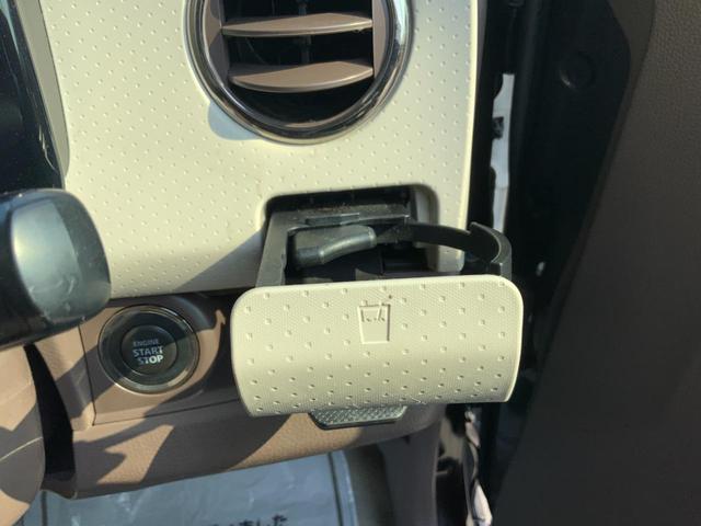 モコ ドルチェX 純正SDナビ・フルセグTV・bluetooth・バックカメラ・ETC・アイドリングストップ・プッシュスタート・HIDオートライト・ドアバイザー・レザーシート(38枚目)