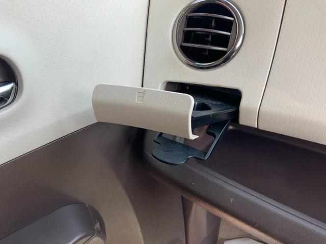 モコ ドルチェX 純正SDナビ・フルセグTV・bluetooth・バックカメラ・ETC・アイドリングストップ・プッシュスタート・HIDオートライト・ドアバイザー・レザーシート(40枚目)