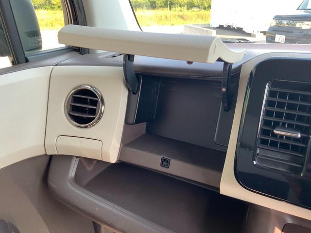 モコ ドルチェX 純正SDナビ・フルセグTV・bluetooth・バックカメラ・ETC・アイドリングストップ・プッシュスタート・HIDオートライト・ドアバイザー・レザーシート(41枚目)