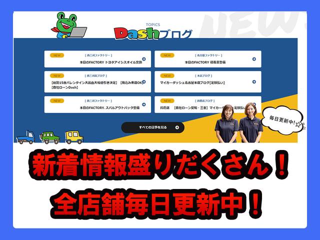 フレアクロスオーバー ハイブリッドXG 社外ナビ・フルセグTV・Bluetooth・ETC・衝突軽減ブレーキ・車線逸脱警報・ヒルディセントコントロール・スマートキー・リアクリアランスソナー・シートヒーター(11枚目)
