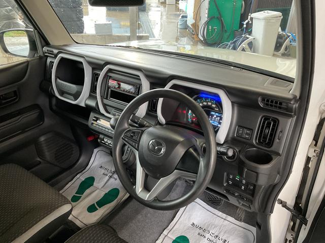 フレアクロスオーバー ハイブリッドXG 社外ナビ・フルセグTV・Bluetooth・ETC・衝突軽減ブレーキ・車線逸脱警報・ヒルディセントコントロール・スマートキー・リアクリアランスソナー・シートヒーター(17枚目)