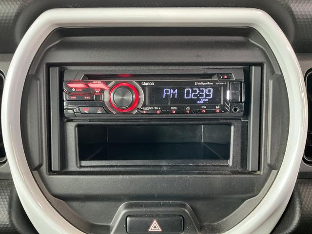 フレアクロスオーバー ハイブリッドXG 社外ナビ・フルセグTV・Bluetooth・ETC・衝突軽減ブレーキ・車線逸脱警報・ヒルディセントコントロール・スマートキー・リアクリアランスソナー・シートヒーター(30枚目)