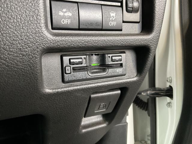 フレアクロスオーバー ハイブリッドXG 社外ナビ・フルセグTV・Bluetooth・ETC・衝突軽減ブレーキ・車線逸脱警報・ヒルディセントコントロール・スマートキー・リアクリアランスソナー・シートヒーター(33枚目)
