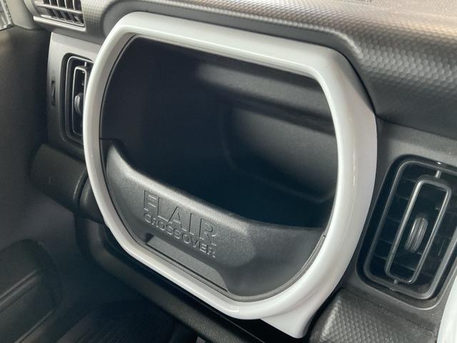 フレアクロスオーバー ハイブリッドXG 社外ナビ・フルセグTV・Bluetooth・ETC・衝突軽減ブレーキ・車線逸脱警報・ヒルディセントコントロール・スマートキー・リアクリアランスソナー・シートヒーター(35枚目)